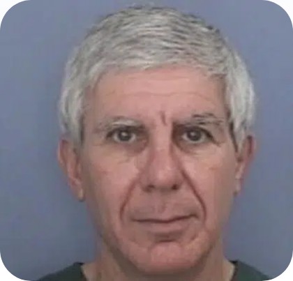 Eitan Bardan